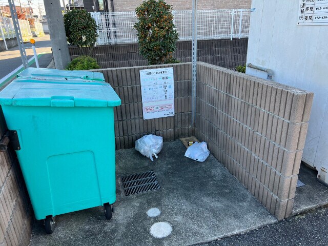 エン・フィールド大饗の物件内観写真