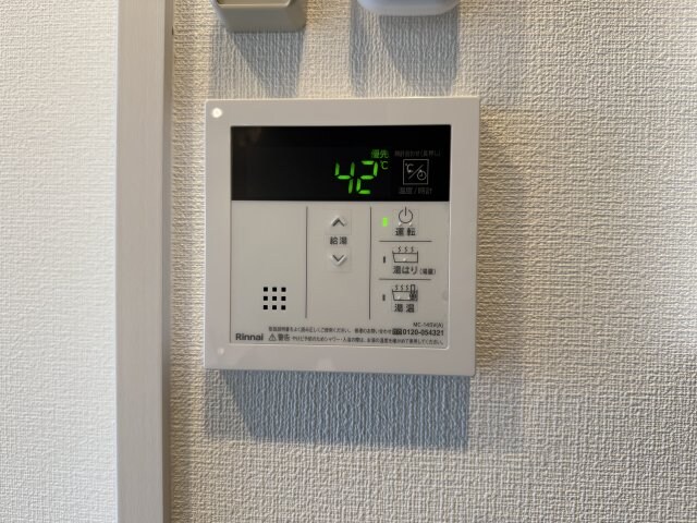 アイルプレミアム月島の物件内観写真