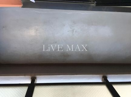 プレール九段の物件内観写真