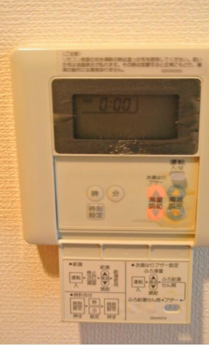 グランヴァン水天宮Ⅱの物件内観写真