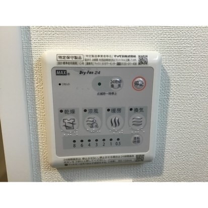 スペランツァ日本橋の物件内観写真