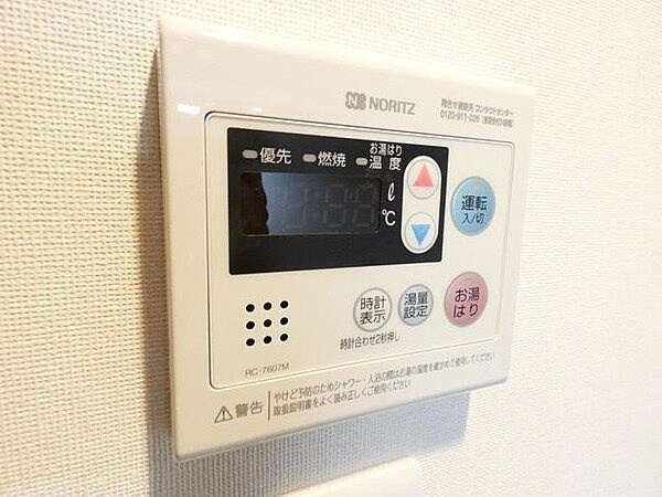 S-RESIDENCE錦糸町パークサイドの物件内観写真