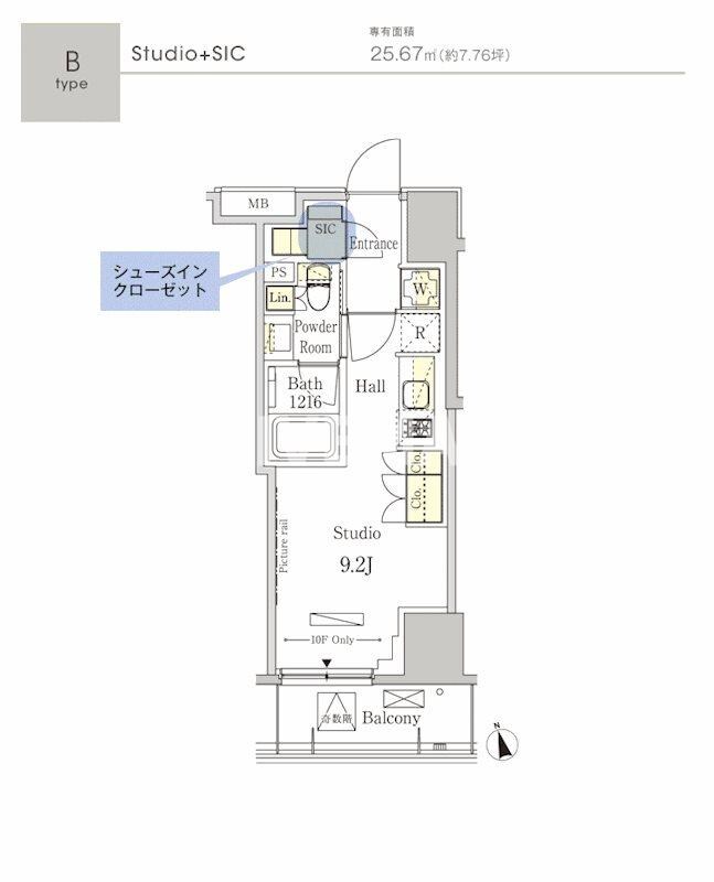 パークアクシス南青山七丁目の物件間取画像