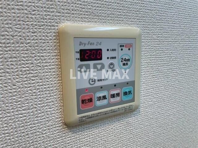 パレ・ホームズ新橋の物件内観写真