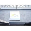 白金高輪駅 徒歩4分 7階の物件内観写真