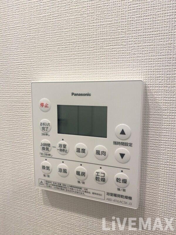 アーバネックス菊川Ⅲの物件内観写真