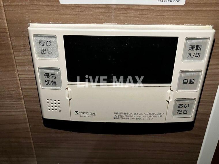 ベイサイドステージ東京の物件内観写真