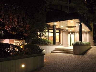 六本木ビュータワーの物件外観写真