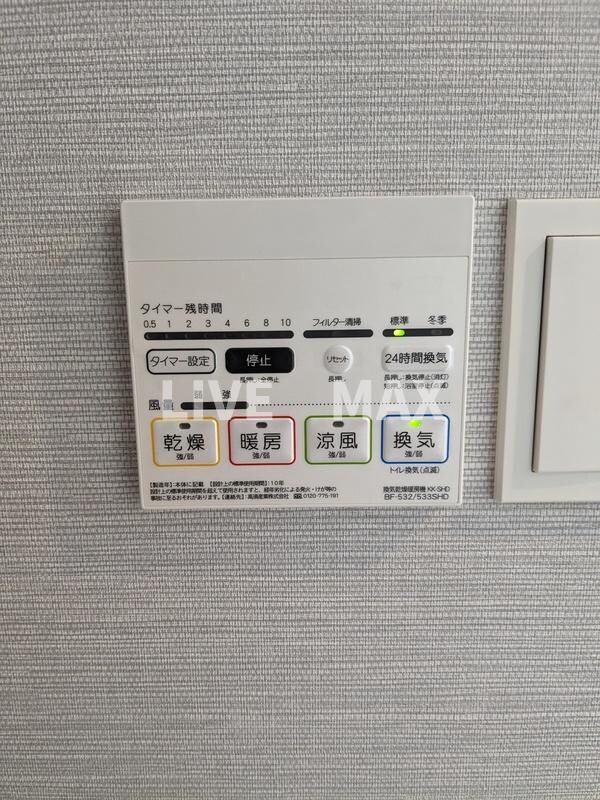 The LOG日本橋の物件内観写真