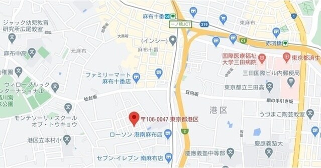 ミリアレジデンス南麻布の物件内観写真