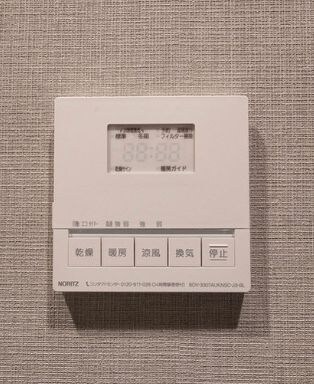 コンフェリア芝浦バウハウスの物件内観写真