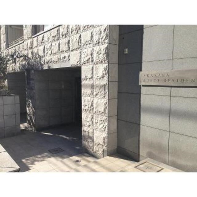 ＭＦＰＲコート赤坂見附の物件内観写真