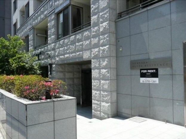 ＭＦＰＲコート赤坂見附の物件内観写真