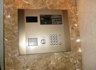 フェニックス東麻布の物件外観写真