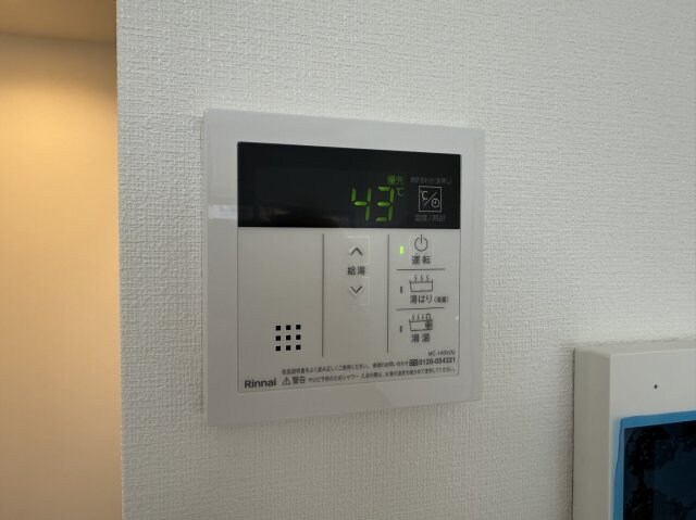 アイルプレミアム月島ドゥーエの物件内観写真