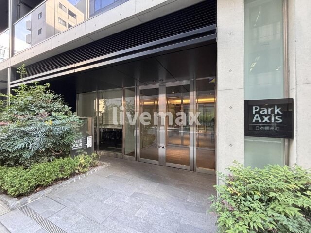 パークアクシス日本橋兜町の物件外観写真