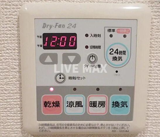 ＫＤＸレジデンス芝公園の物件内観写真