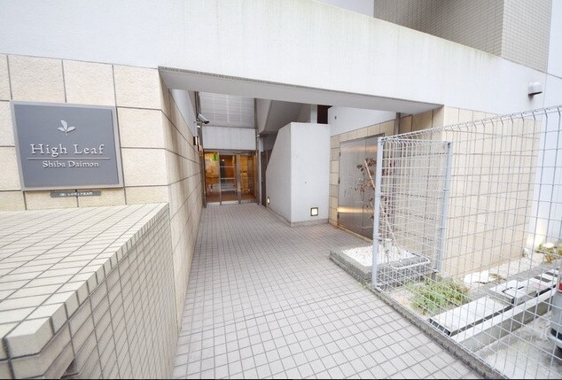 ハイリーフ芝大門の物件外観写真