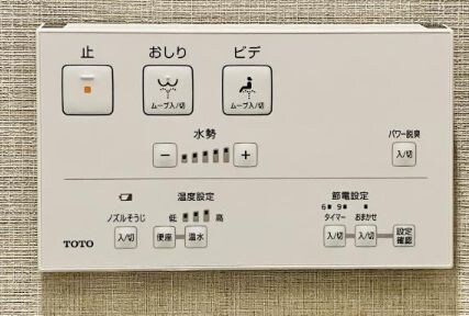 Brillia Tower 浜離宮の物件内観写真