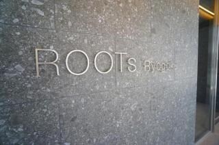 ＲＯＯＴｓ　Ｒｙｏｇｏｋｕの物件外観写真