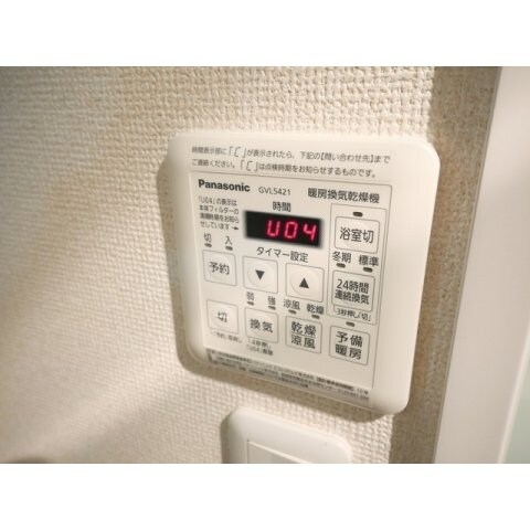 ガーラプレイス錦糸町の物件内観写真