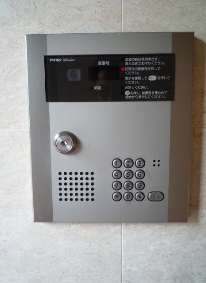 セルピエンテⅡの物件内観写真