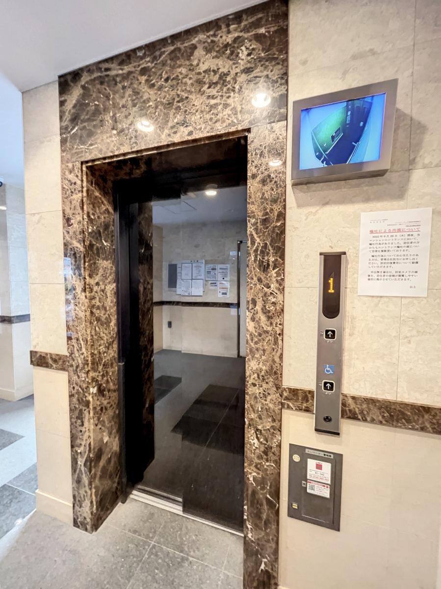 パレステュディオ南麻布の物件内観写真