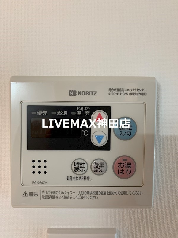 GRAN　PASEO神田駅前の物件内観写真