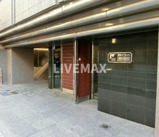 スカイコート三田慶大前壱番館の物件外観写真