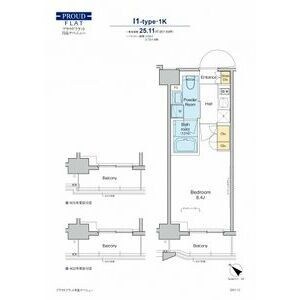 プラウドフラット月島アベニューの物件間取画像