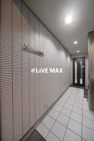 ヴィラ神保町の物件外観写真