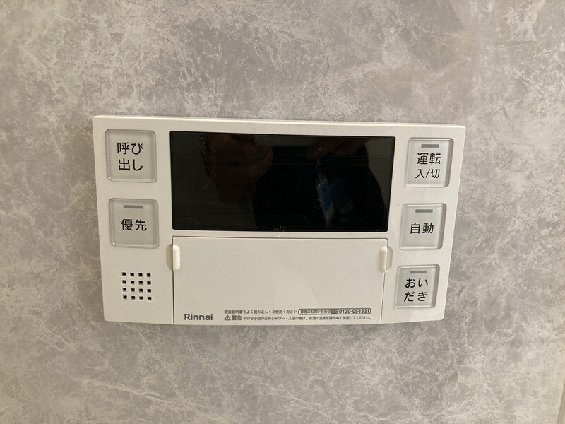 KI-418の物件内観写真