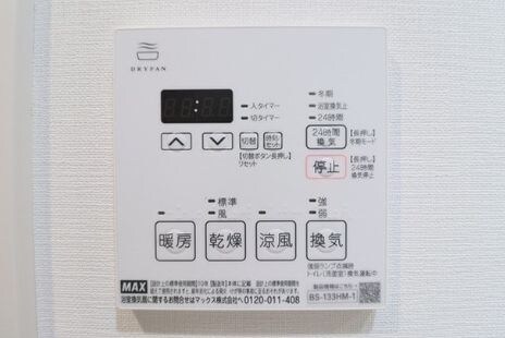 ウェルスクエア錦糸町ＳＯＵＴＨの物件内観写真