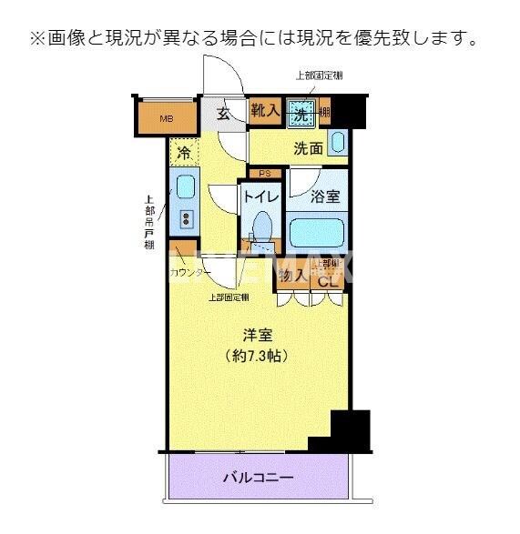 クレヴィスタ大島Ⅰの物件間取画像