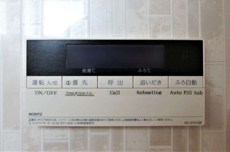 ディームス日本橋水天宮の物件内観写真