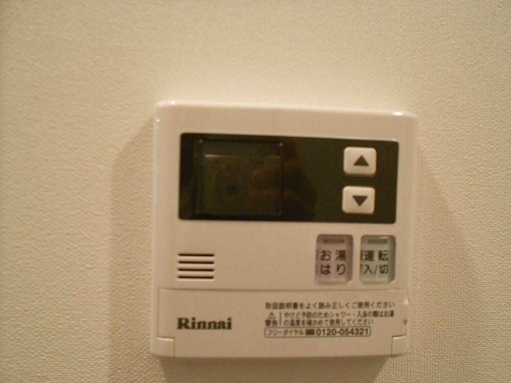 ステージグランデ茅場町の物件内観写真