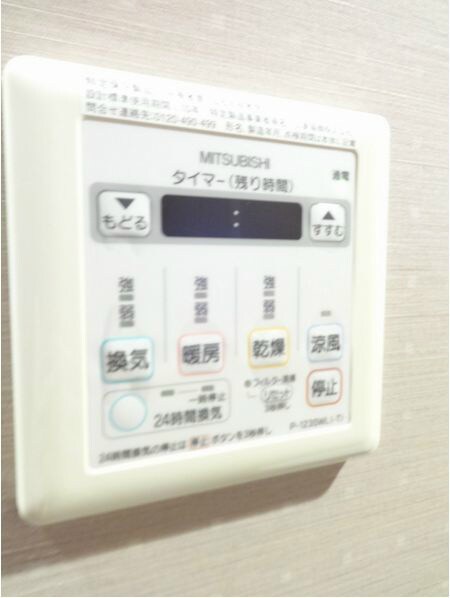 田町駅 徒歩13分 14階の物件内観写真