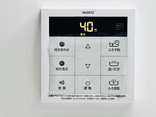 Brillia Tower 浜離宮の物件内観写真