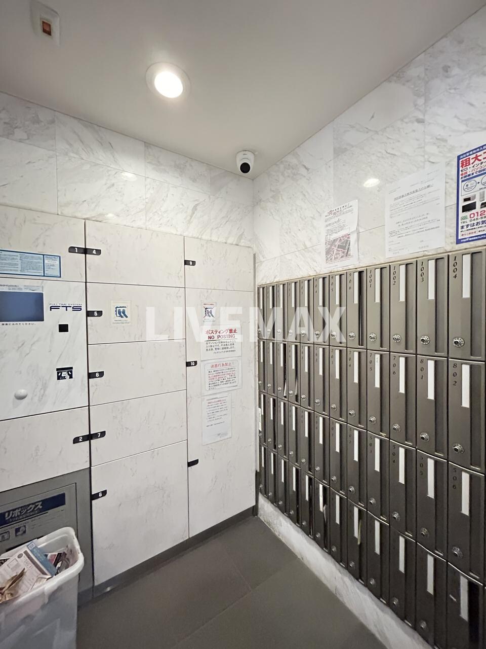 パレステュディオ田町の物件内観写真