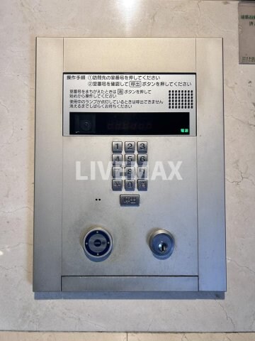 コンシェリア芝公園の物件内観写真