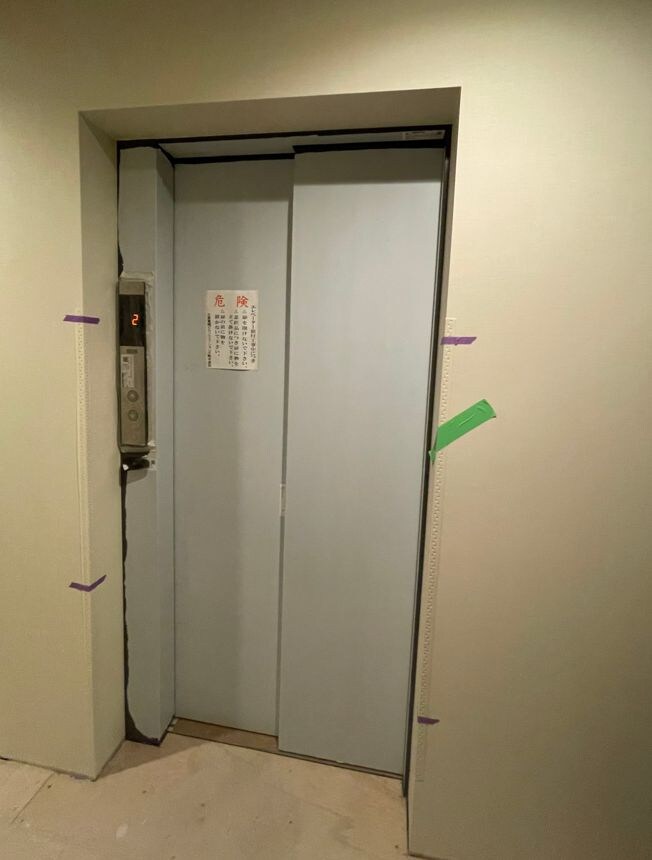 Chataigne　Foret　Otemachiの物件内観写真