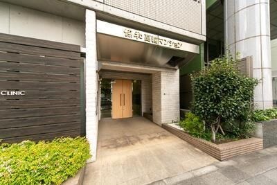 協和高輪マンションの物件外観写真