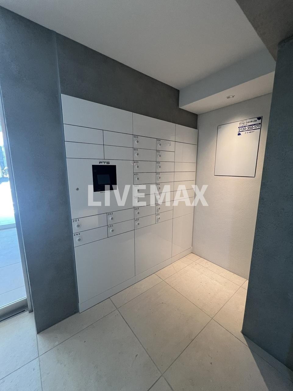 アトリオフラッツ清澄白河の物件内観写真