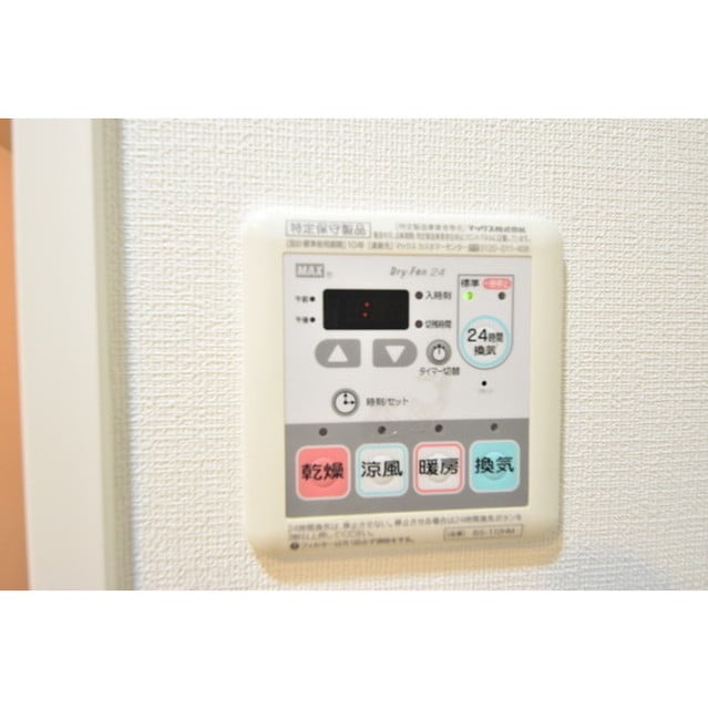 パティオ神田の物件内観写真