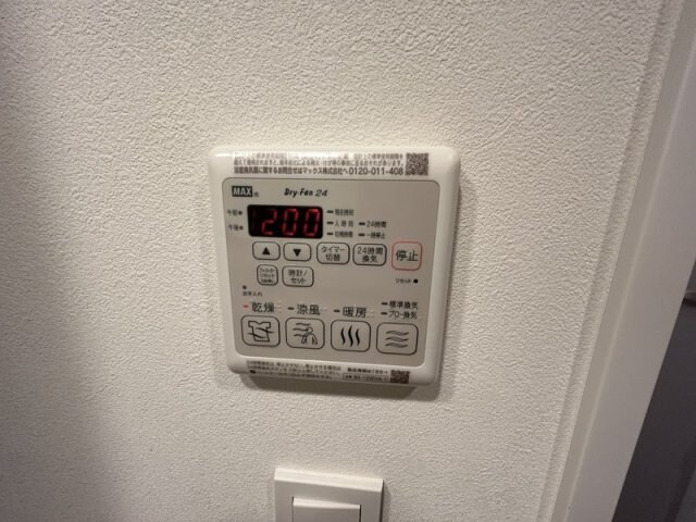 ルネサンスコート門前仲町の物件内観写真