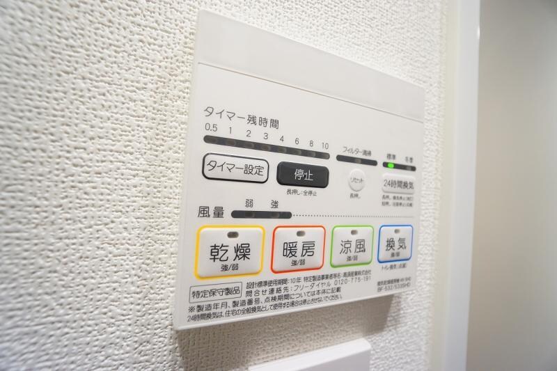 ガリシア森下Ⅴの物件内観写真