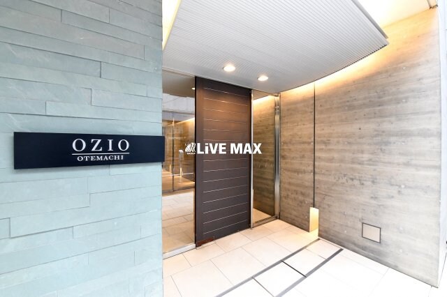 OZIO大手町の物件外観写真
