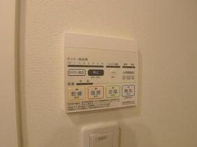 パークアクシス両国の物件内観写真