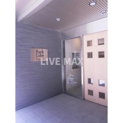 パークキューブ日本橋水天宮の物件内観写真