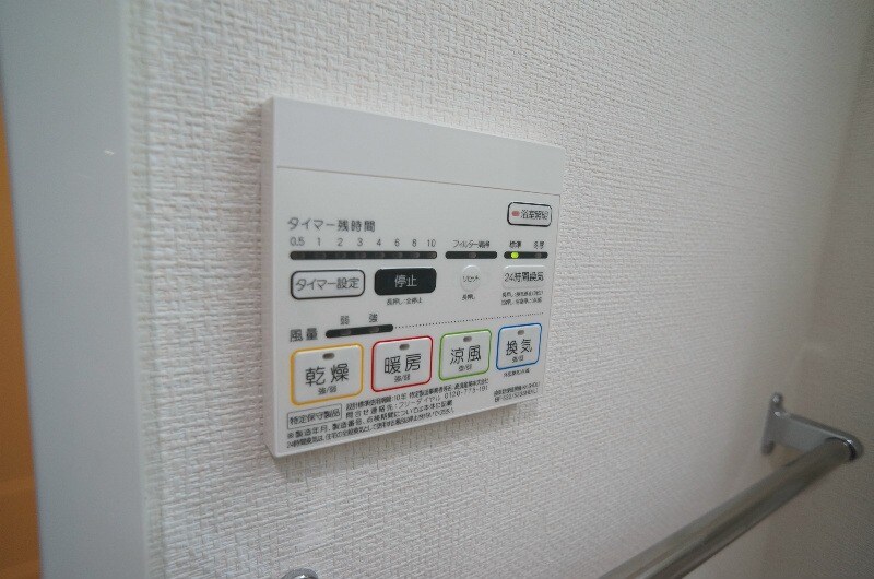 柚須駅 徒歩19分 8階の物件内観写真